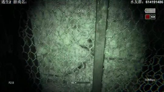 【素年】恐怖游戏串播 2019-04-14 22点场