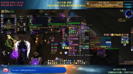 哈士城-跨服开启，熔炉倒计时 2019-04-14 21点场