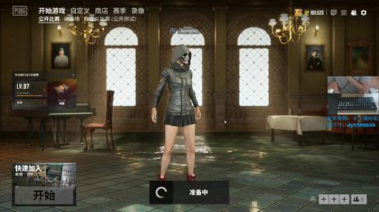 【阿聪】无情的上分机器 2019-04-15 18点场