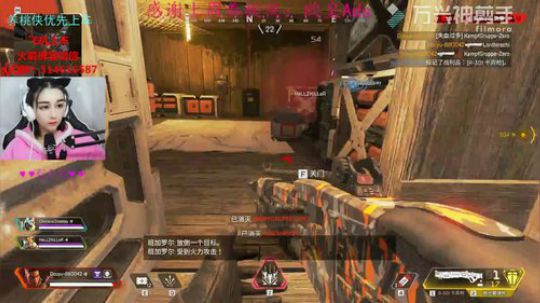 【八月桃】15杀，敖犬不讲道理