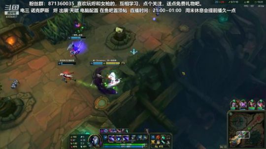 风之烬：最后一把排位。。。 2019-04-14 22点场