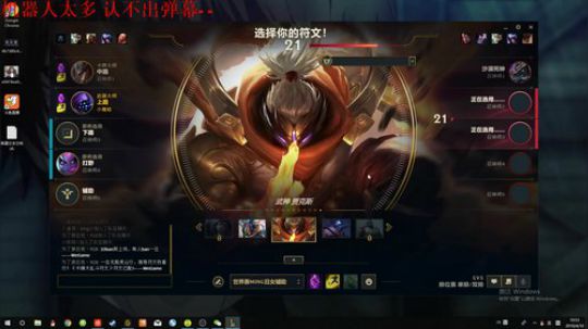 金木研：等峡谷资格 2019-04-10 10点场