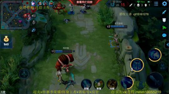 全网第一诸葛 QQ区44星！ 2019-04-14 20点场