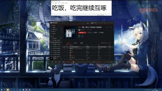 【阿怪】菜鸡互啄！！ 2019-04-12 19点场