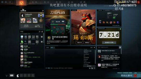 小粥泥浆：三星老神灵 2019-04-15 00点场