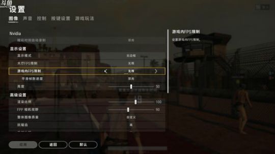 狗超ad:萌新的我快乐！你们快乐了吗 2019-04-14 23点场