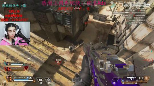 【八月桃】骷髅镇9杀，单喷就是秀