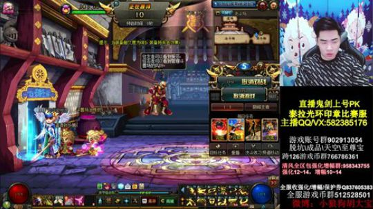 性感人偶在线秒杀 2019-04-14 20点场