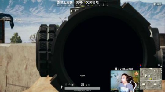 马王爷：单排如狼，四排如虎 2019-04-14 20点场