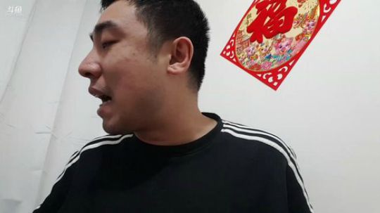 大鹏7889发布了一个斗鱼视频2019-04-15