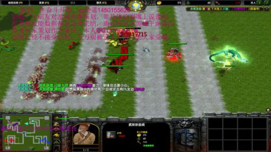 混乱武林直播 2019-04-15 01点场