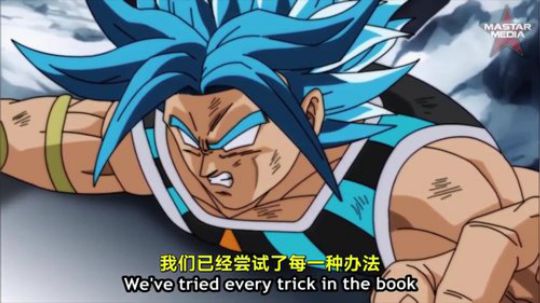 龙珠斗士Z天下第一武道大会比赛 2019-04-14 23点场