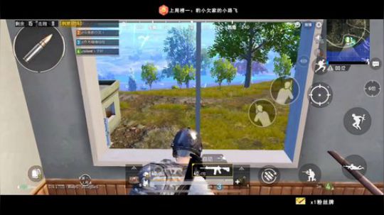 绝地你欠爷 人狠路子野 2019-04-14 21点场