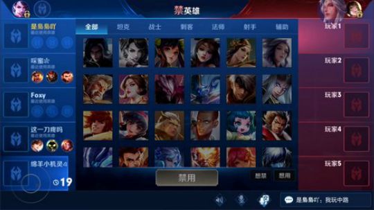 中单法王：85上101 2019-04-14 15点场