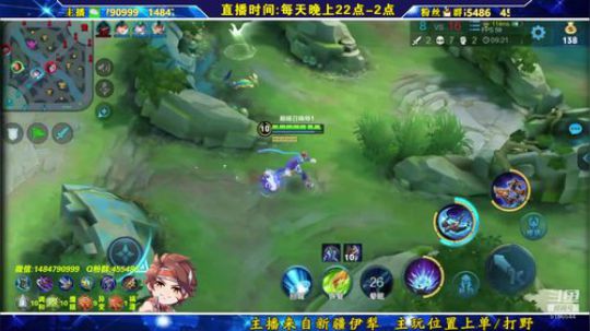 ❤新疆主播为下个赛季做准备中。。❤ 2019-04-12 21点场