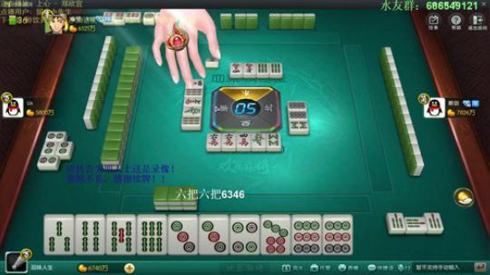 龙马精神丶老狼哥发布了一个斗鱼视频2019-04-15