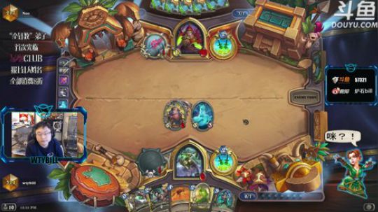 RPGseven发布了一个斗鱼视频2019-04-16