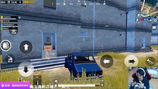 寻找有趣的灵魂 3857053 2019-04-15 16点场