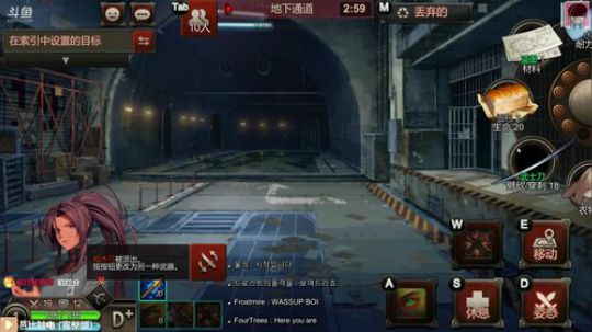 黑色幸存者-black survival 2019-04-15 21点场