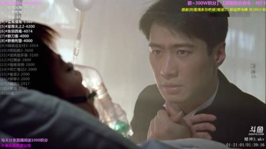 户外遛狗王飞哥发布了一个斗鱼视频2019-04-16