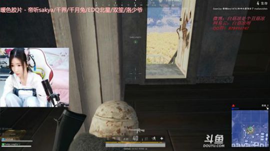 白菇凉：性感老白在线被捶 2019-04-16 16点场