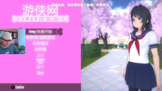 国产超恐怖游戏试胆开荒~小心前方有高能 2019-04-16 09点场