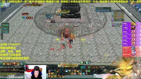 【蓝星】散排插旗ING。。 2019-04-15 22点场