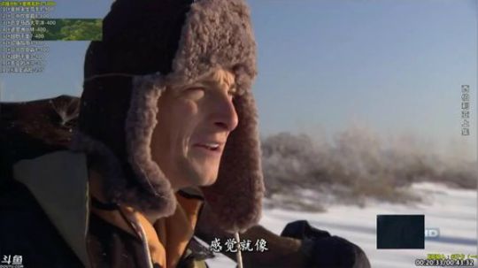 户外遛狗王飞哥发布了一个斗鱼视频2019-04-16