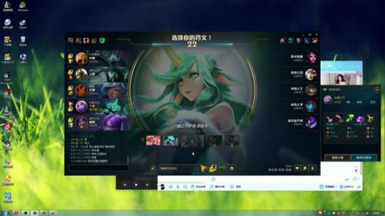 黑白锐雯,兄弟们我来辣 2019-04-15 21点场