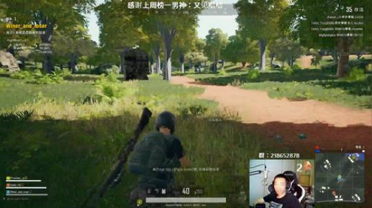 马王爷：单排如狼，四排如虎 2019-04-15 21点场