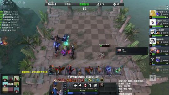 神法阵容搭配-有电棍就玩 2019-04-16 10点场