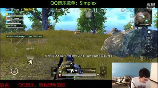 排位帝：来晚了 兄弟萌！！！ 2019-04-11 13点场