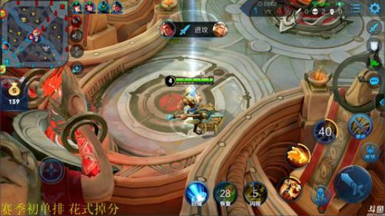 911任性发布了一个斗鱼视频2019-04-16