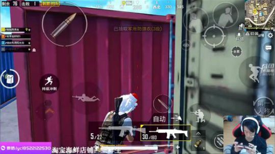 寻找有趣的灵魂 3857053 2019-04-14 16点场