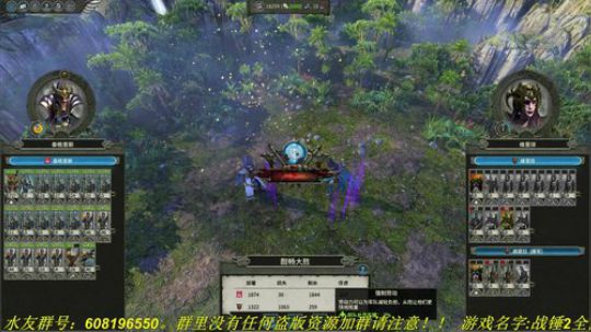 别问！问就为了奥苏安！ 2019-04-16 13点场