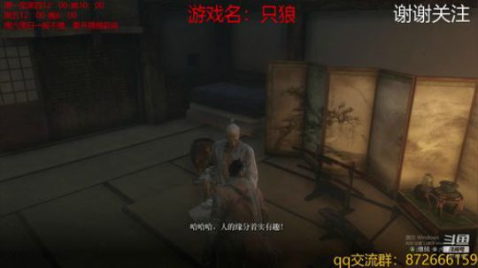 爱信不信，我在开荒 4373319 2019-04-15 20点场