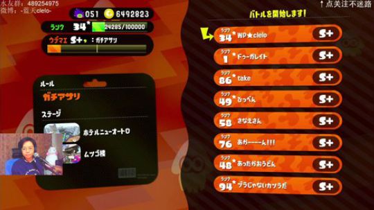 switch-喷射战士2 蓝阿姨自闭了没 2019-04-15 19点场