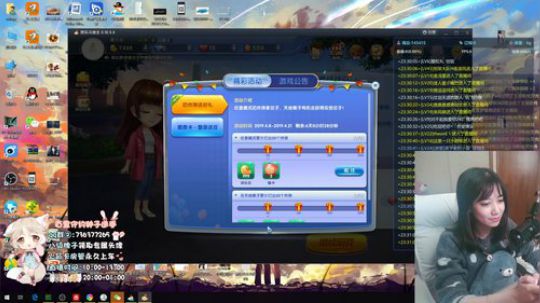 心情有点丧，继续吧 2019-04-15 22点场