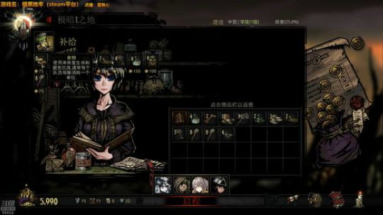 泫老哥的小众游戏直播厅 2019-04-16 15点场