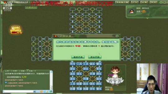 糟老头棋狠判断准还丑 2019-04-14 22点场