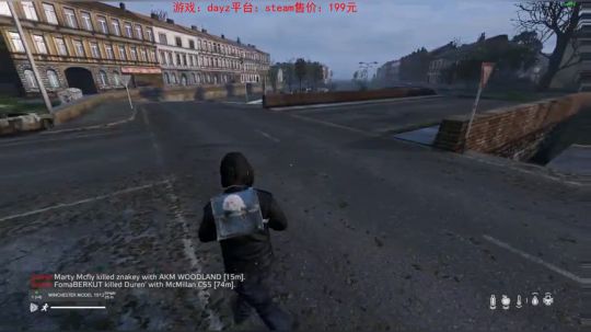 dayz0.12大冒险 2019-04-15 20点场