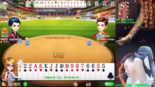 Burn丶小康发布了一个斗鱼视频2019-04-16