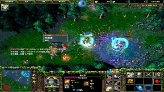 今晚继续平台尊严之战 2019-04-15 23点场