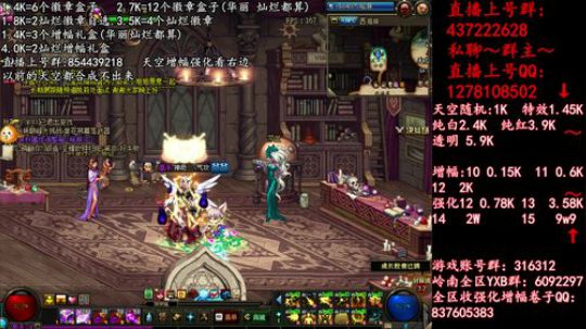 彩粉:  天空！强化！增幅！盒子 2019-04-16 04点场