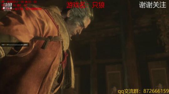 只狼被玩坏了 4373319 2019-04-16 14点场