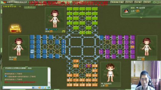 糟老头棋狠判断准还丑 2019-04-15 13点场