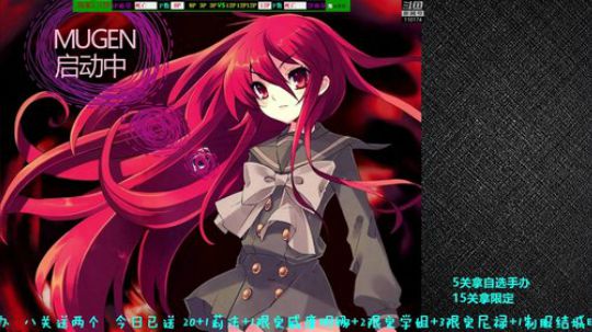 花街灯如昼zz发布了一个斗鱼视频2019-04-16