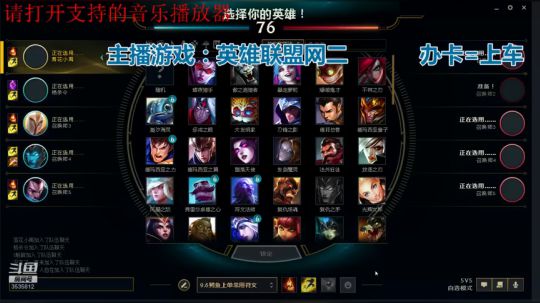 上单武器大师 3535812 2019-04-08 20点场