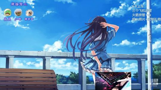 愿我们一直彼此陪伴 2019-04-15 19点场