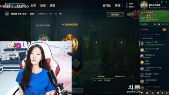 白菇凉：性感老白在线被捶 2019-04-15 14点场
